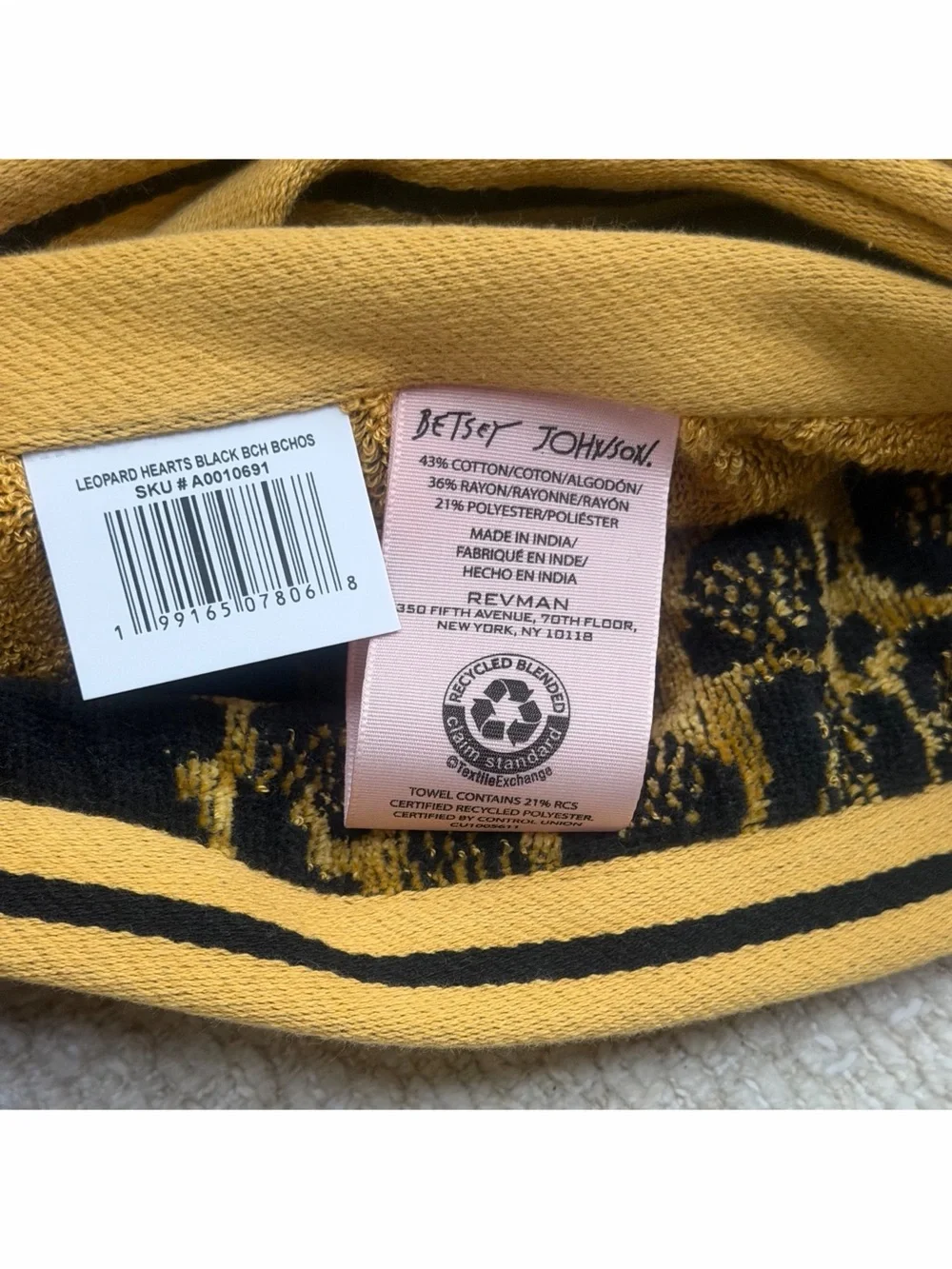 Betsey Johnson Leopard Heart Print Beach Towels 2pc Set Black Gold 36x72 Y2K NWT